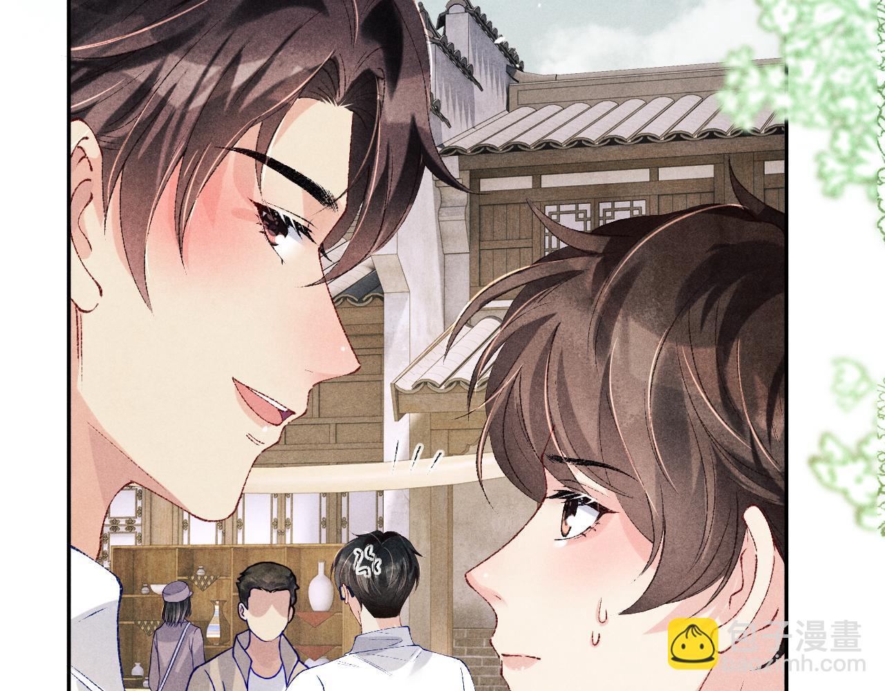 第159话 我有的都给你(1/2)-第162话