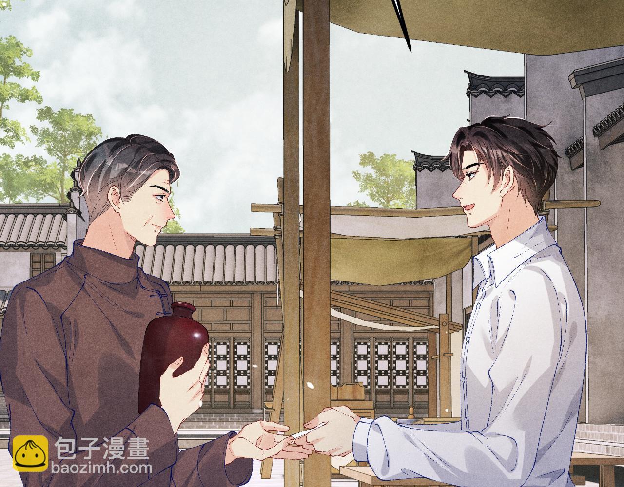 第159话 我有的都给你(1/2)-第162话