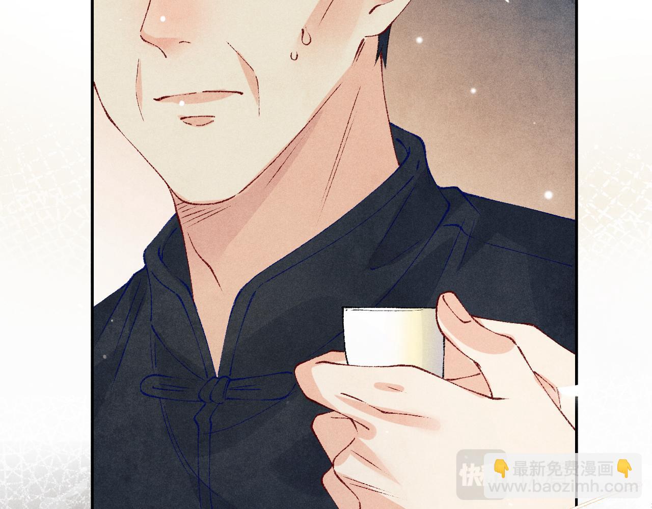 第161话 自比娇妻也不亏(1/3)-第164话