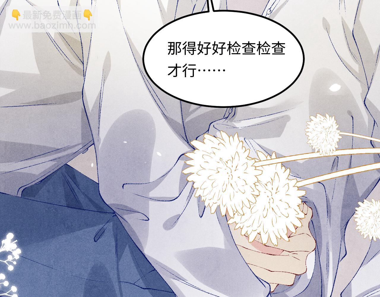 第163话 我不乐意谁能逼我？(1/2)-第166话