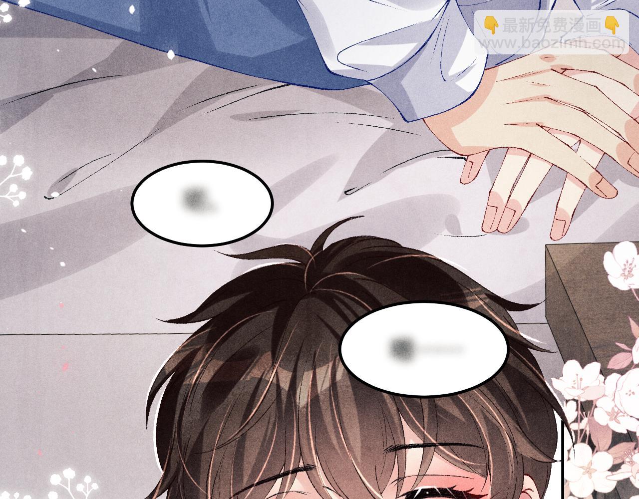 第163话 我不乐意谁能逼我？(1/2)-第166话