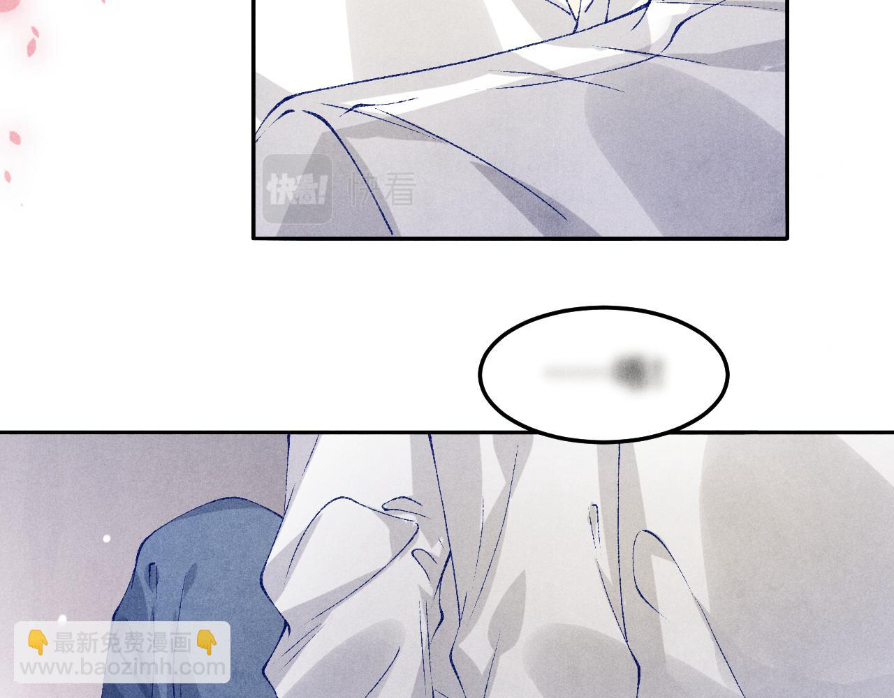 第163话 我不乐意谁能逼我？(1/2)-第166话