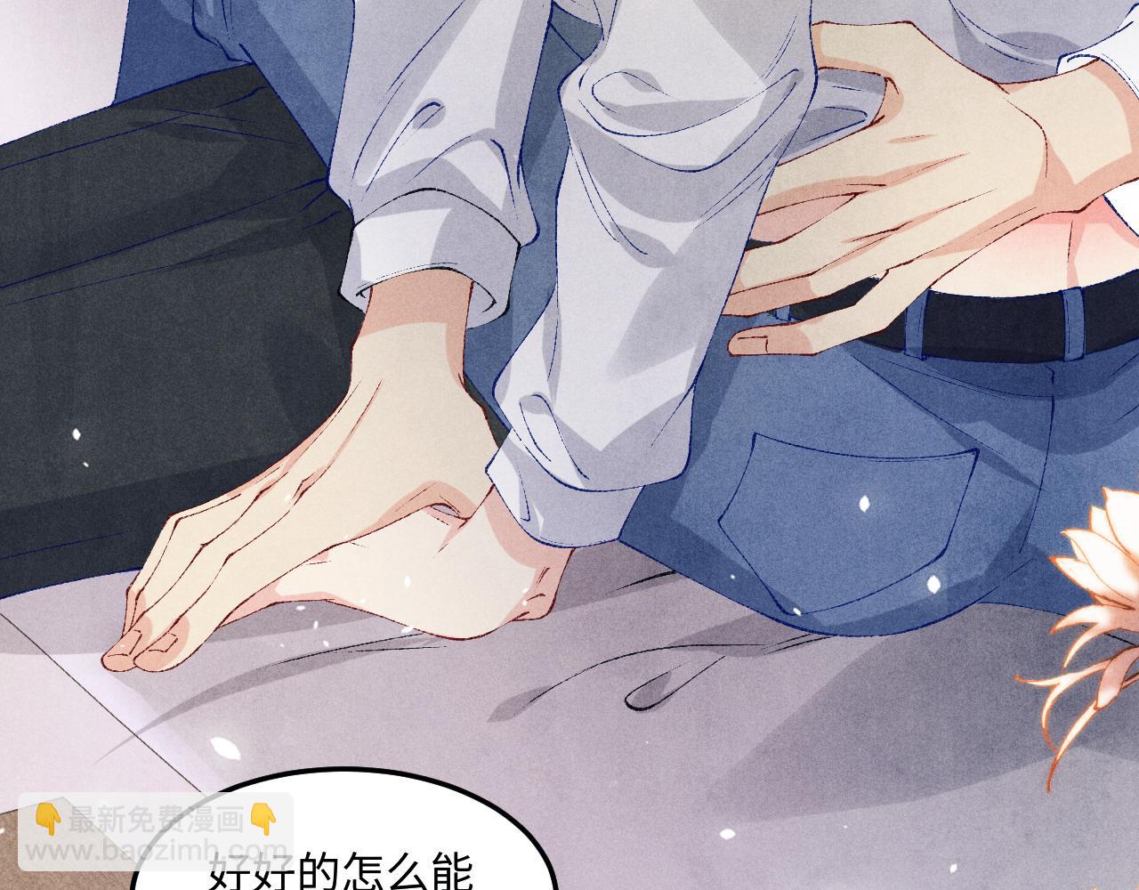 第163话 我不乐意谁能逼我？(1/2)-第166话