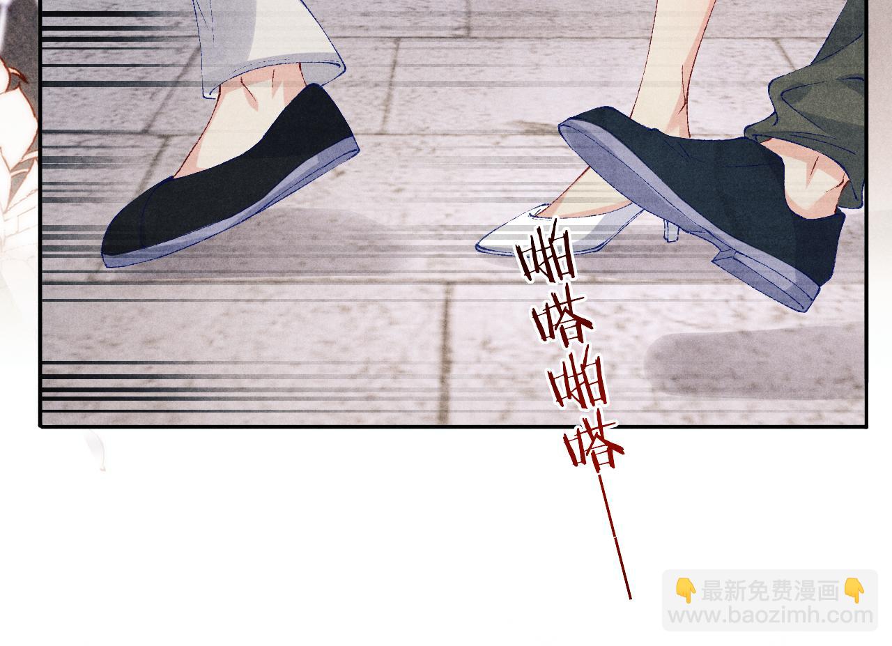 第163话 我不乐意谁能逼我？(1/2)-第166话