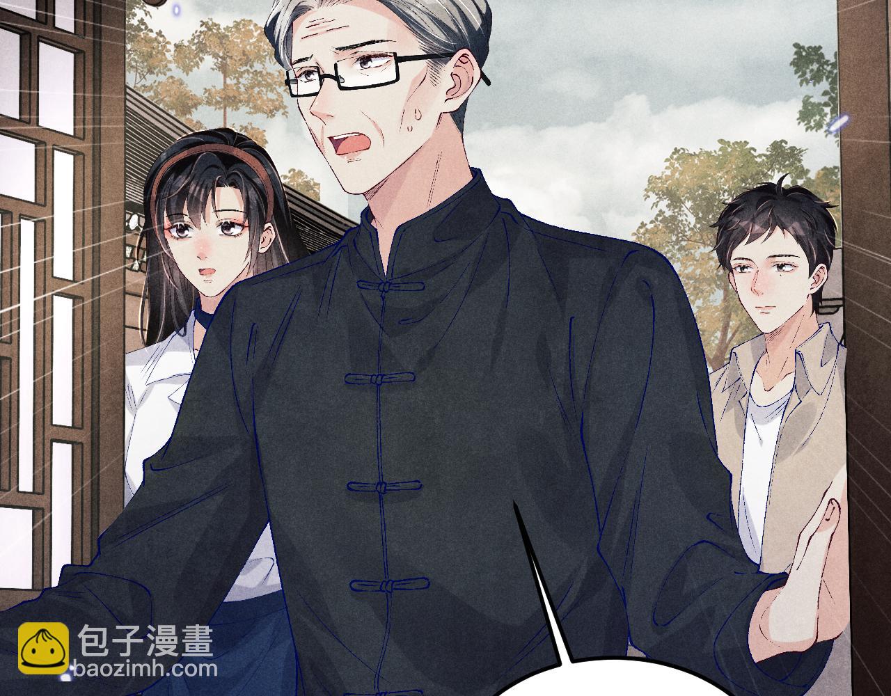 第163话 我不乐意谁能逼我？(1/2)-第166话