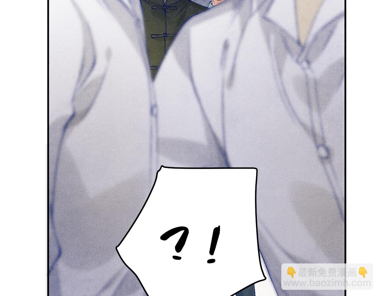 第163话 我不乐意谁能逼我？(1/2)-第166话