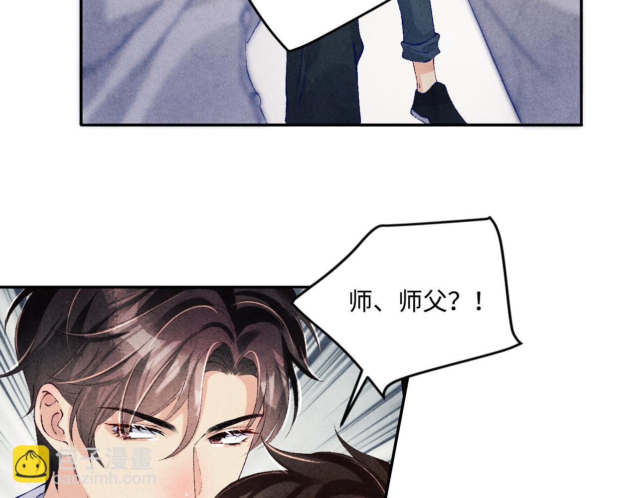 第163话 我不乐意谁能逼我？(1/2)-第166话