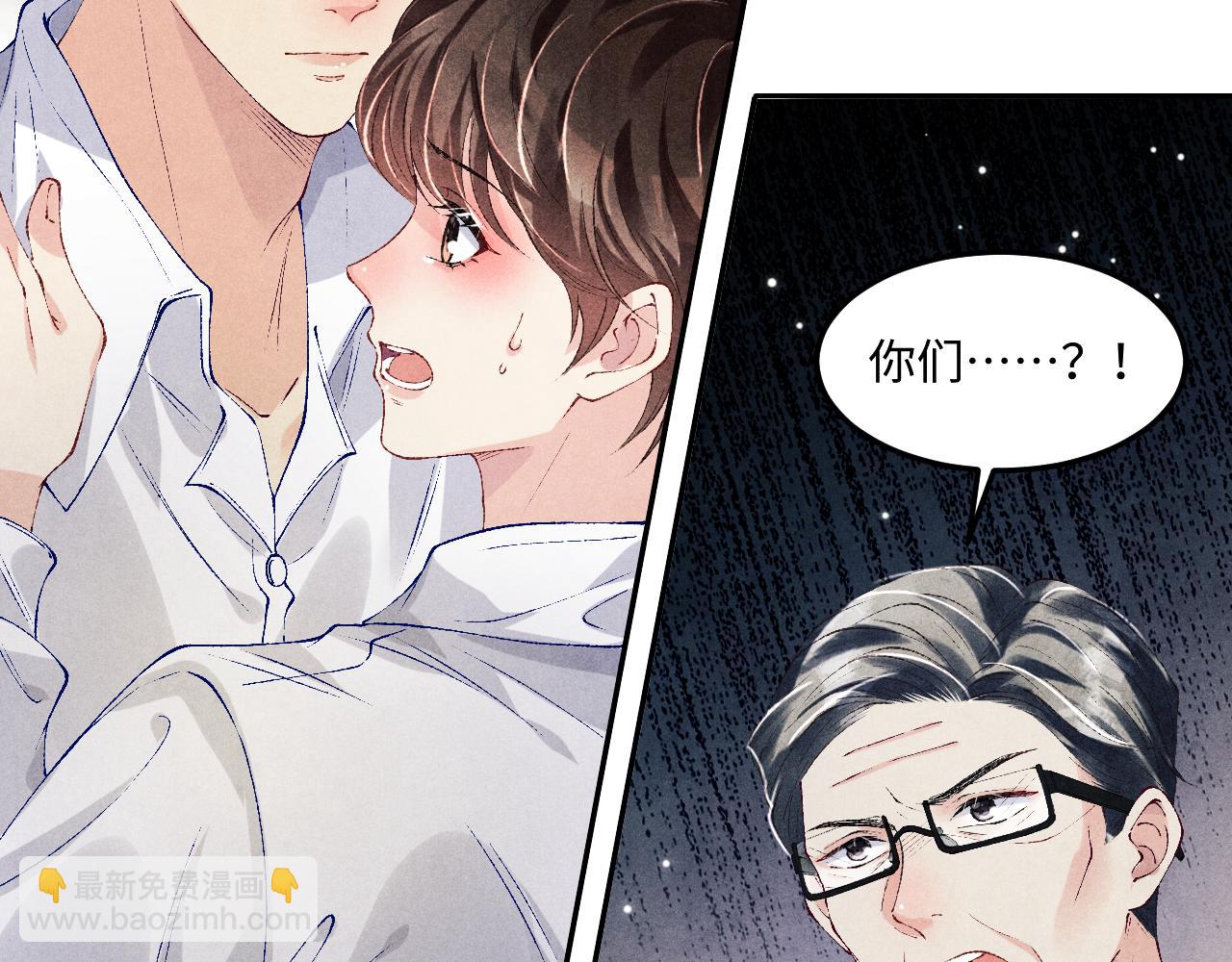 第163话 我不乐意谁能逼我？(1/2)-第166话