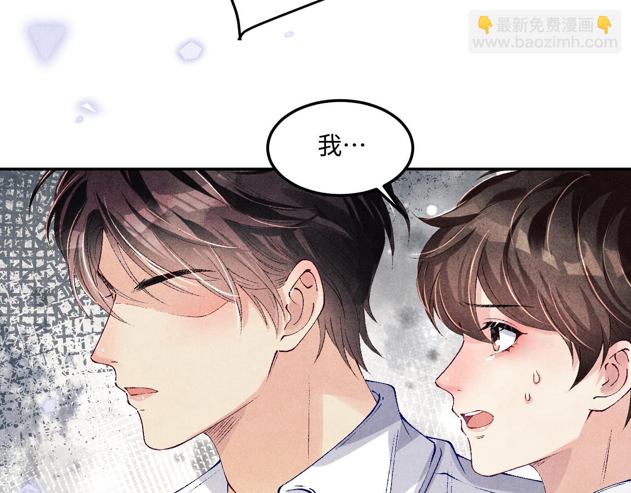 第163话 我不乐意谁能逼我？(1/2)-第166话