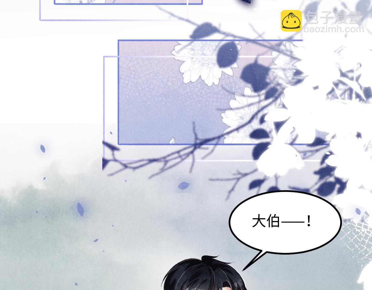 第163话 我不乐意谁能逼我？(1/2)-第166话