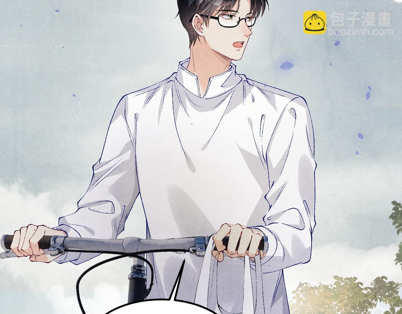 第163话 我不乐意谁能逼我？(1/2)-第166话