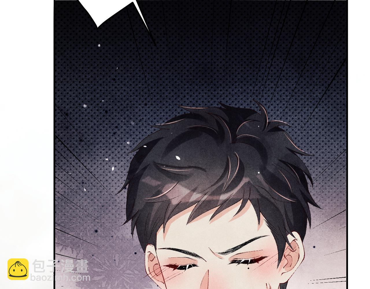 第163话 我不乐意谁能逼我？(1/2)-第166话