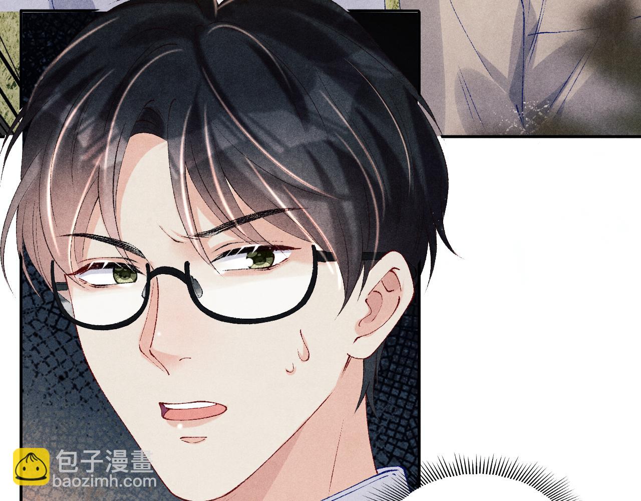 第163话 我不乐意谁能逼我？(1/2)-第166话