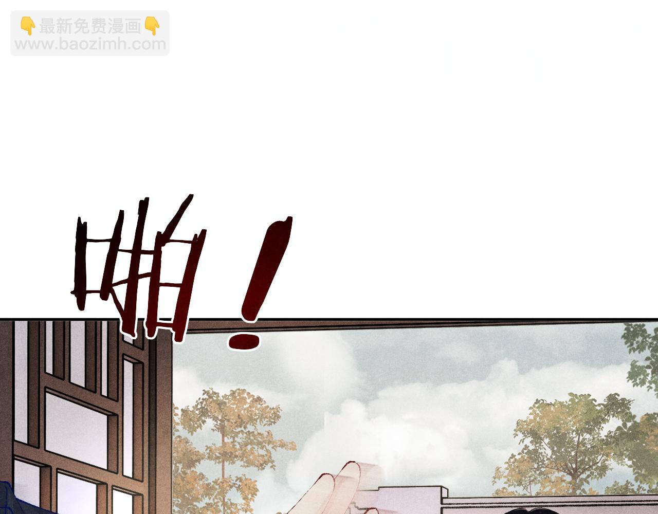 第163话 我不乐意谁能逼我？(1/2)-第166话