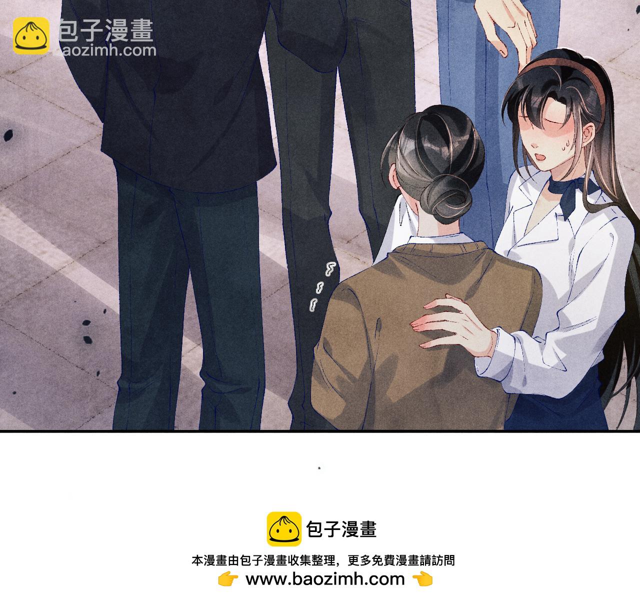 第163话 我不乐意谁能逼我？(1/2)-第166话