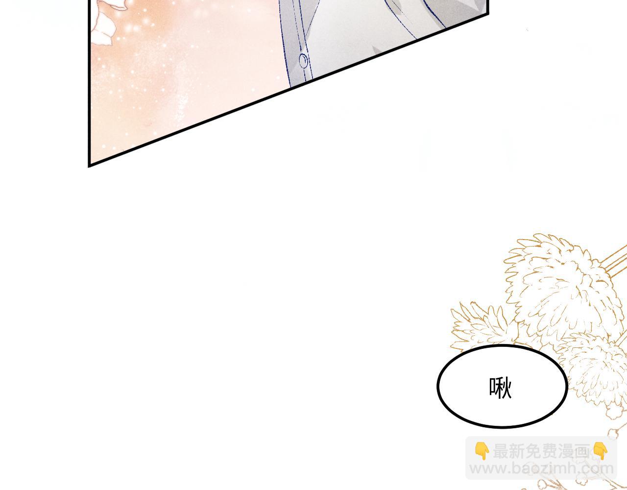 第163话 我不乐意谁能逼我？(1/2)-第166话