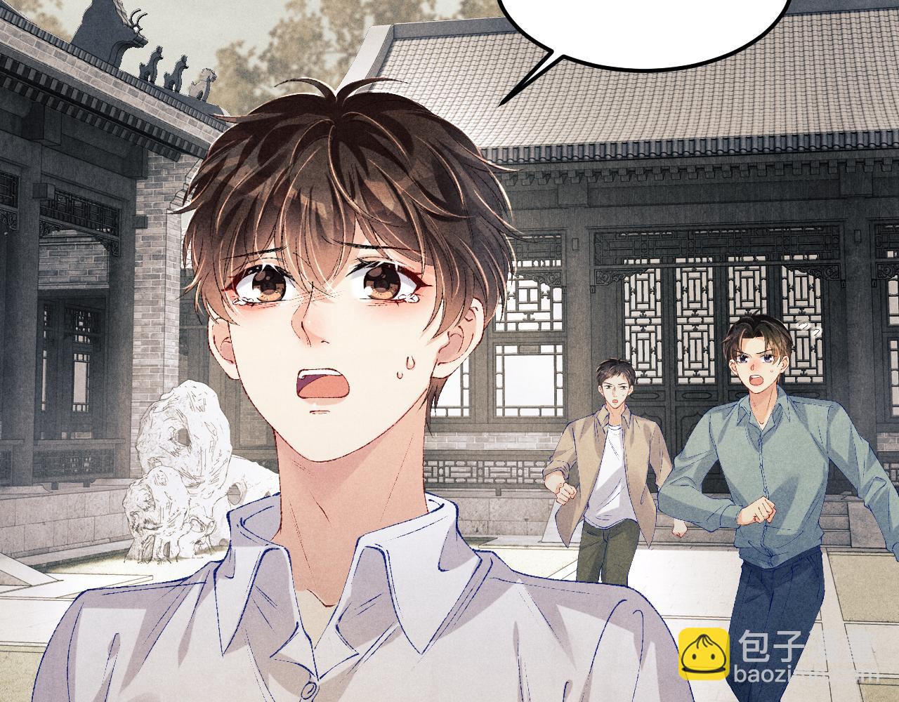 第165话 师父别打了，我走我走&hellip;(1/3)-第168话