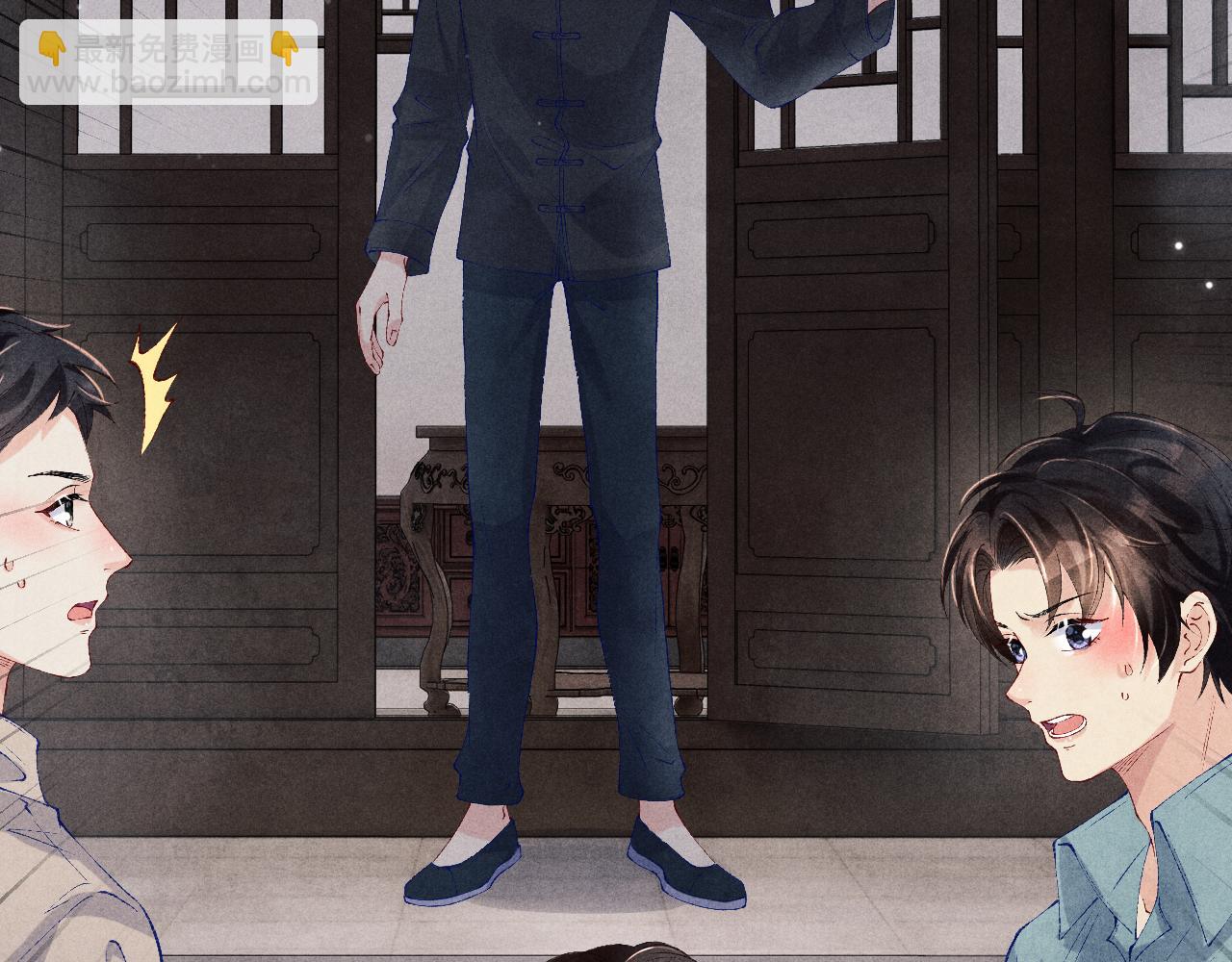 第165话 师父别打了，我走我走&hellip;(1/3)-第168话