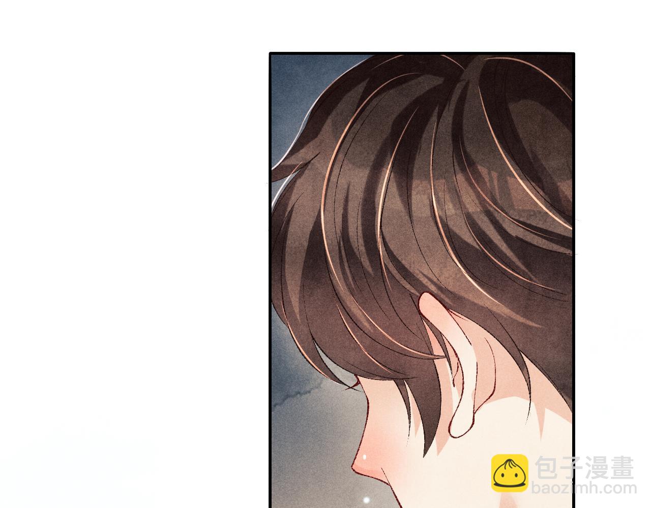 第167话 你这辈子都是我的(1/3)-第170话