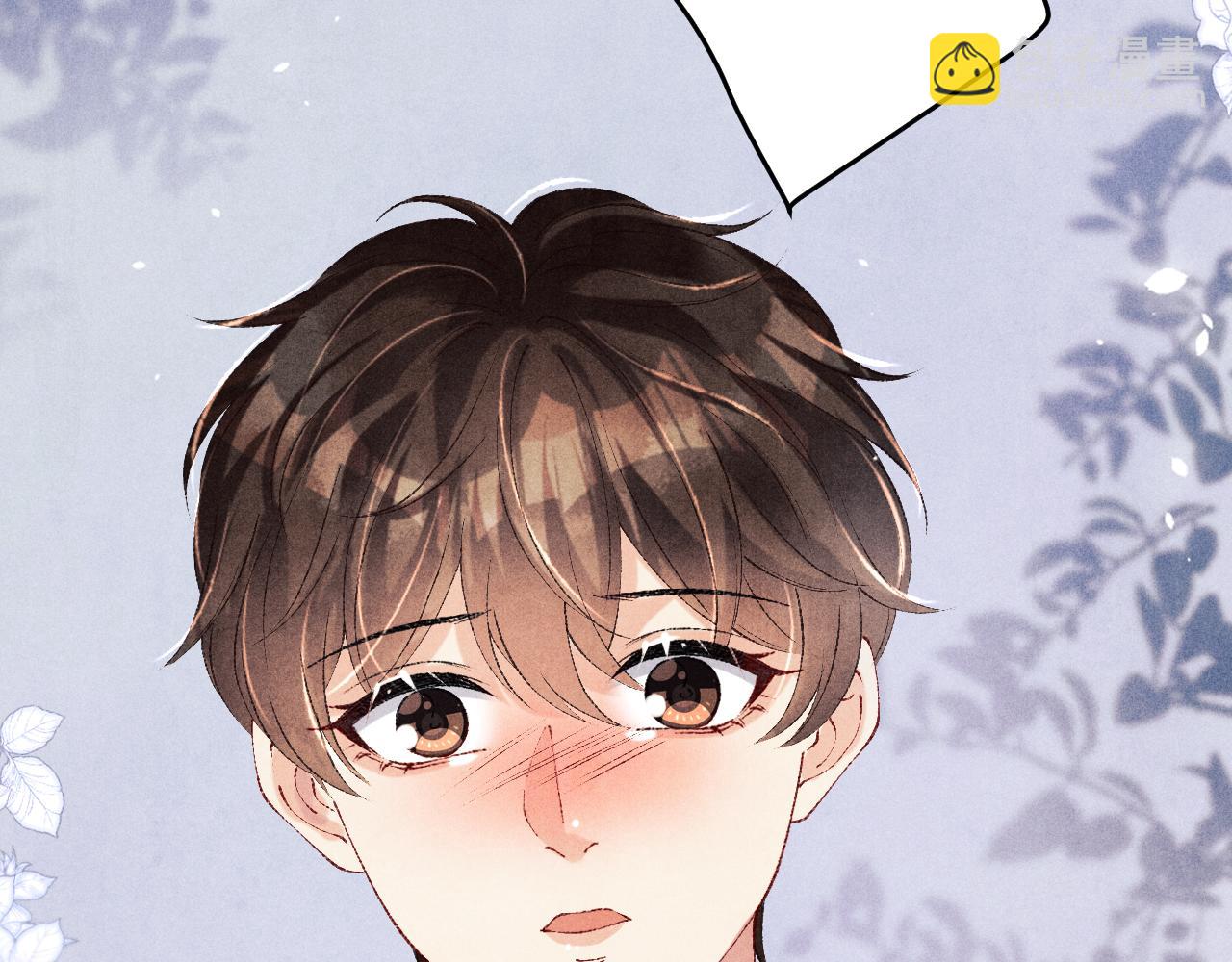 第167话 你这辈子都是我的(1/3)-第170话