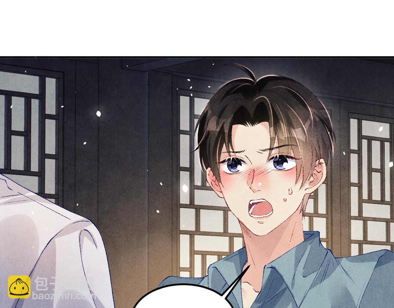 第167话 你这辈子都是我的(1/3)-第170话