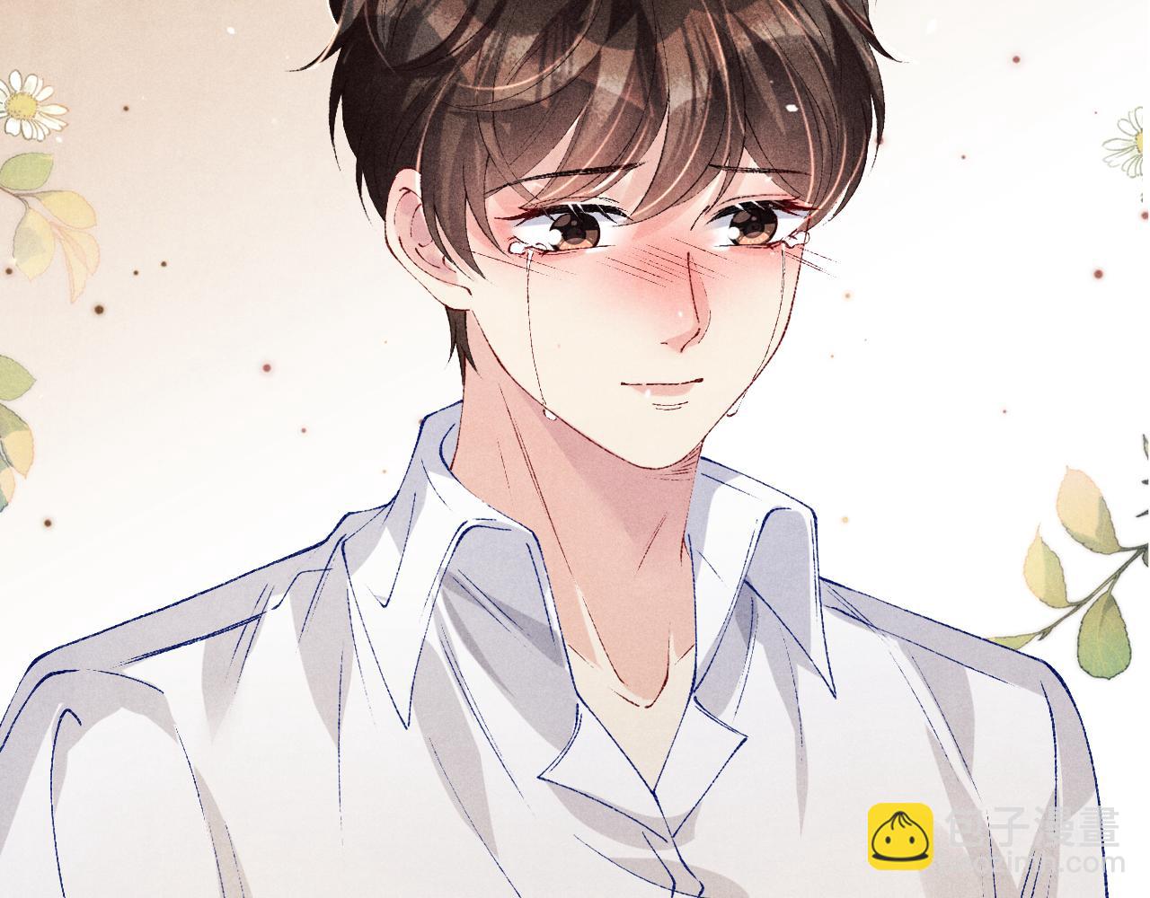 第167话 你这辈子都是我的(1/3)-第170话