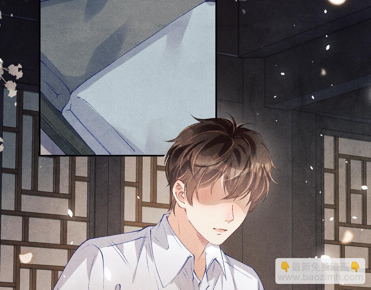 第167话 你这辈子都是我的(1/3)-第170话