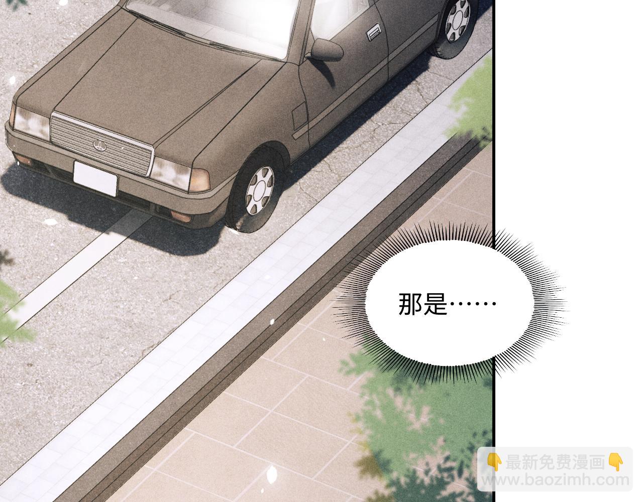 第169话 谴责(1/3)-第172话