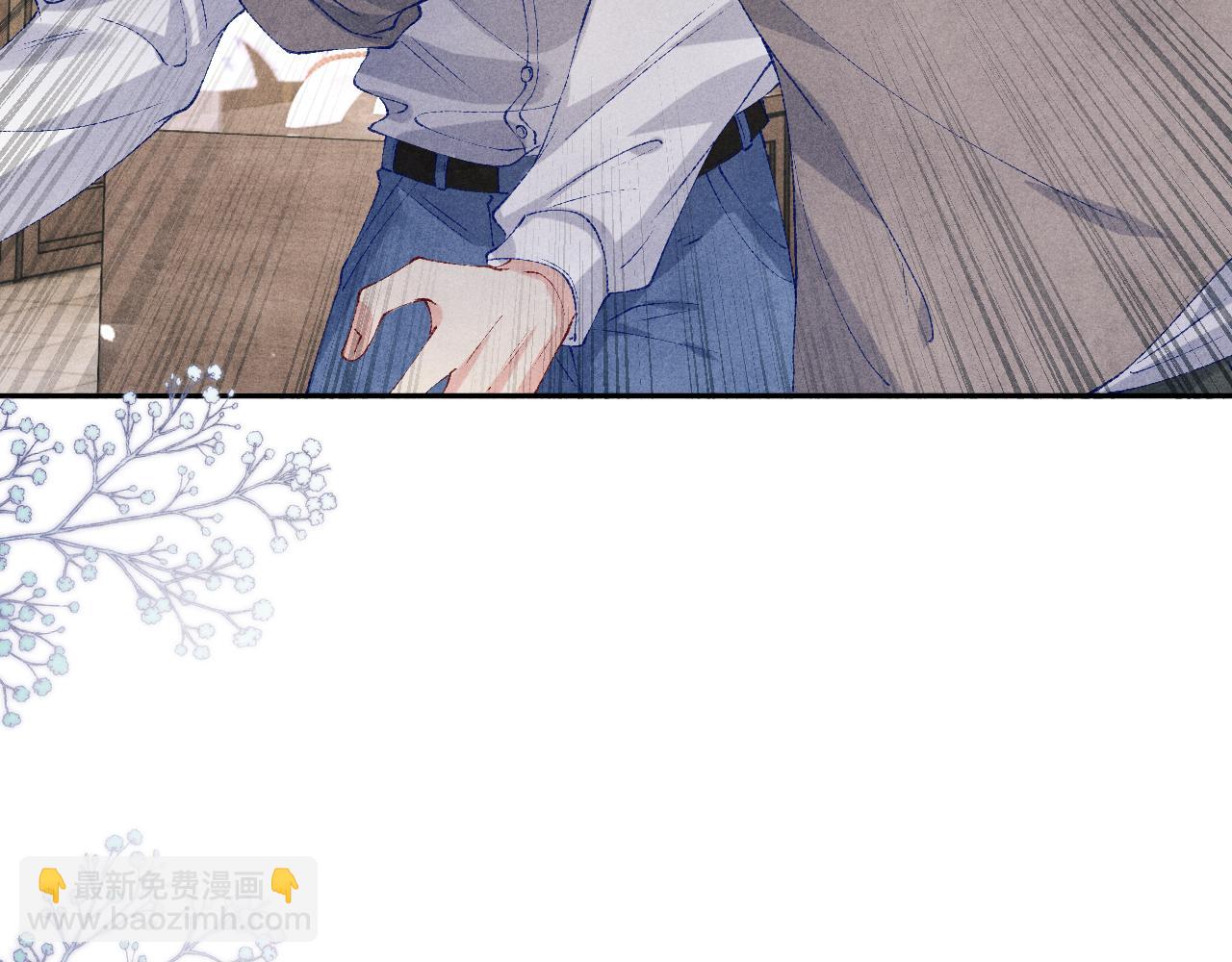 第171话 我会带你走(1/3)-第174话