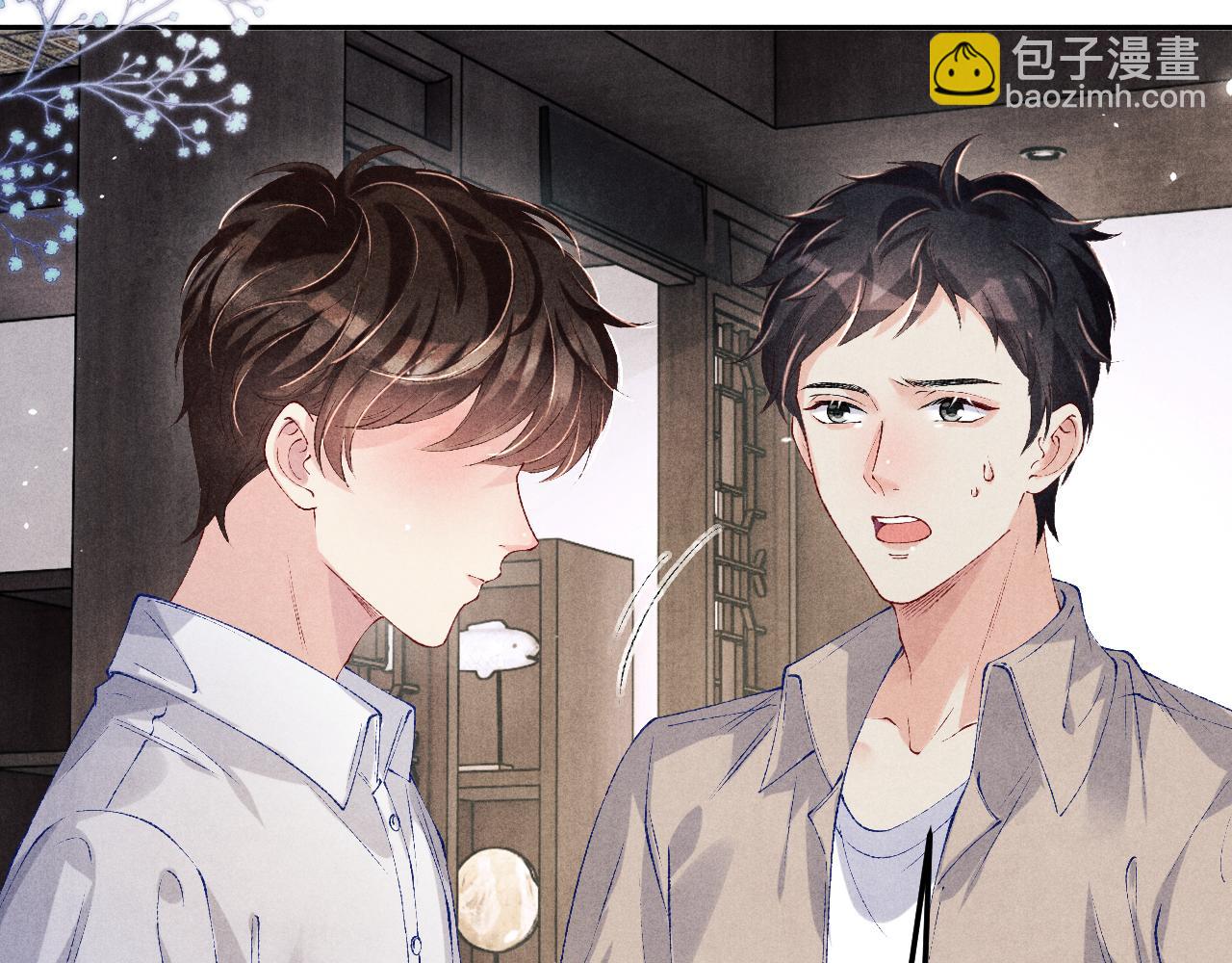 第171话 我会带你走(1/3)-第174话
