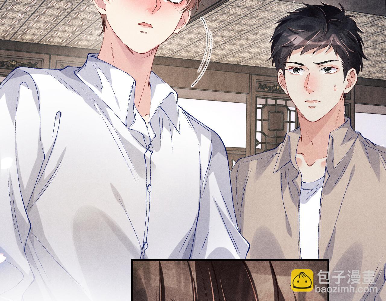 第171话 我会带你走(1/3)-第174话