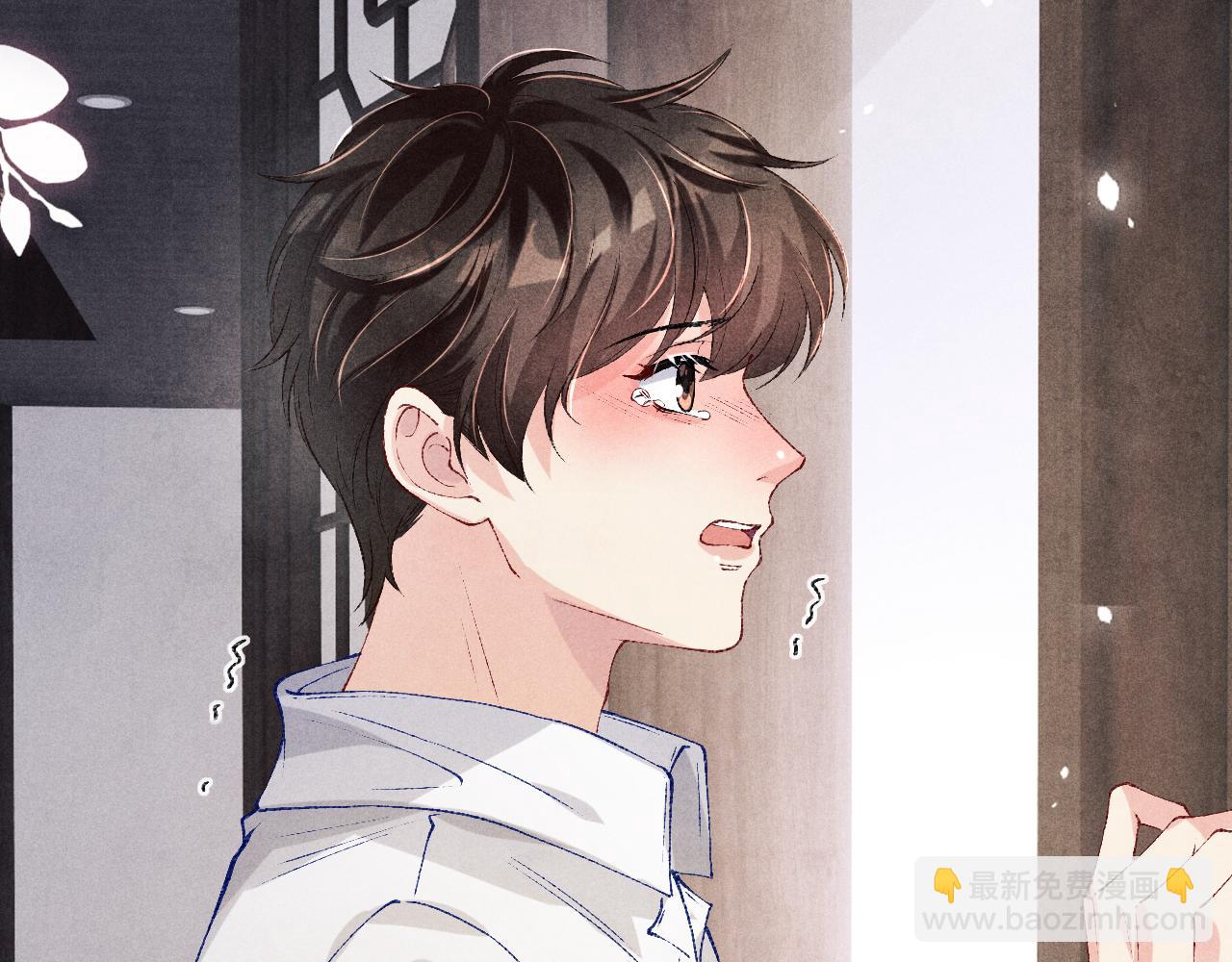 第171话 我会带你走(1/3)-第174话