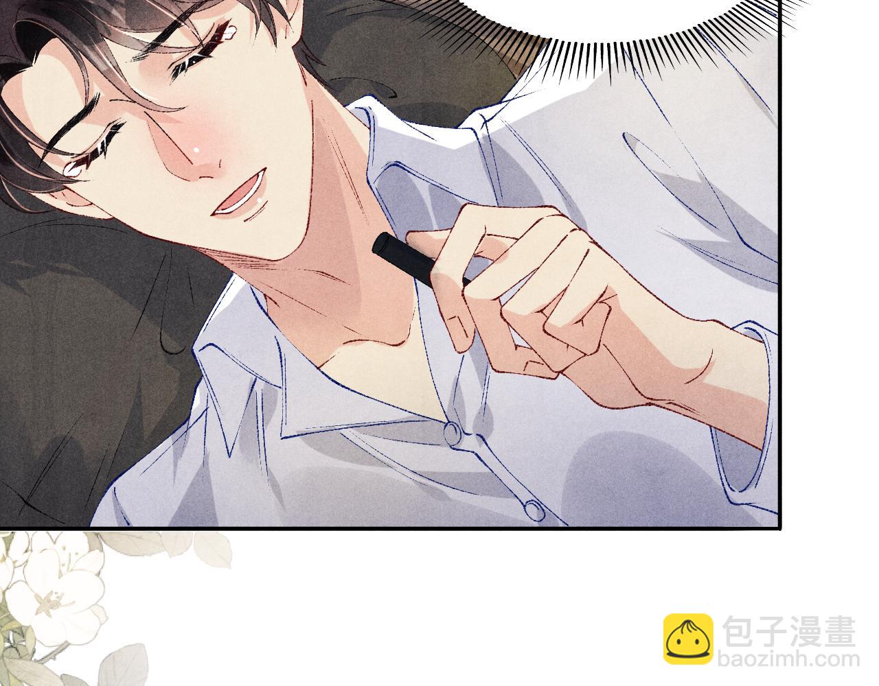 第173话 思念(1/2)-第176话