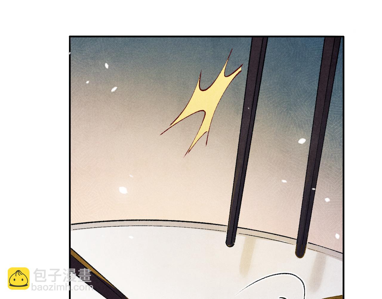 第175话 丁汉白倒腾古玩暴露！丁父震怒(1/3)-第178话