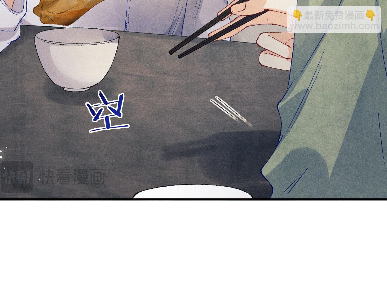 第175话 丁汉白倒腾古玩暴露！丁父震怒(1/3)-第178话