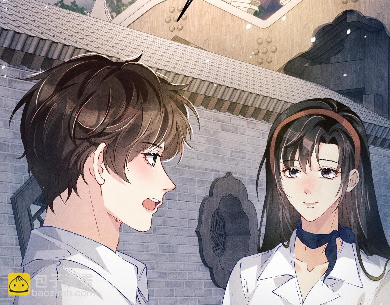 第177话 你帮我，让我和师哥见一面(1/2)-第180话