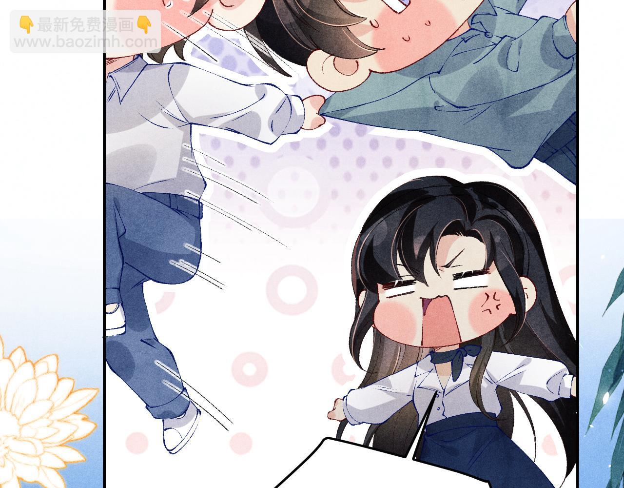 第177话 你帮我，让我和师哥见一面(1/2)-第180话