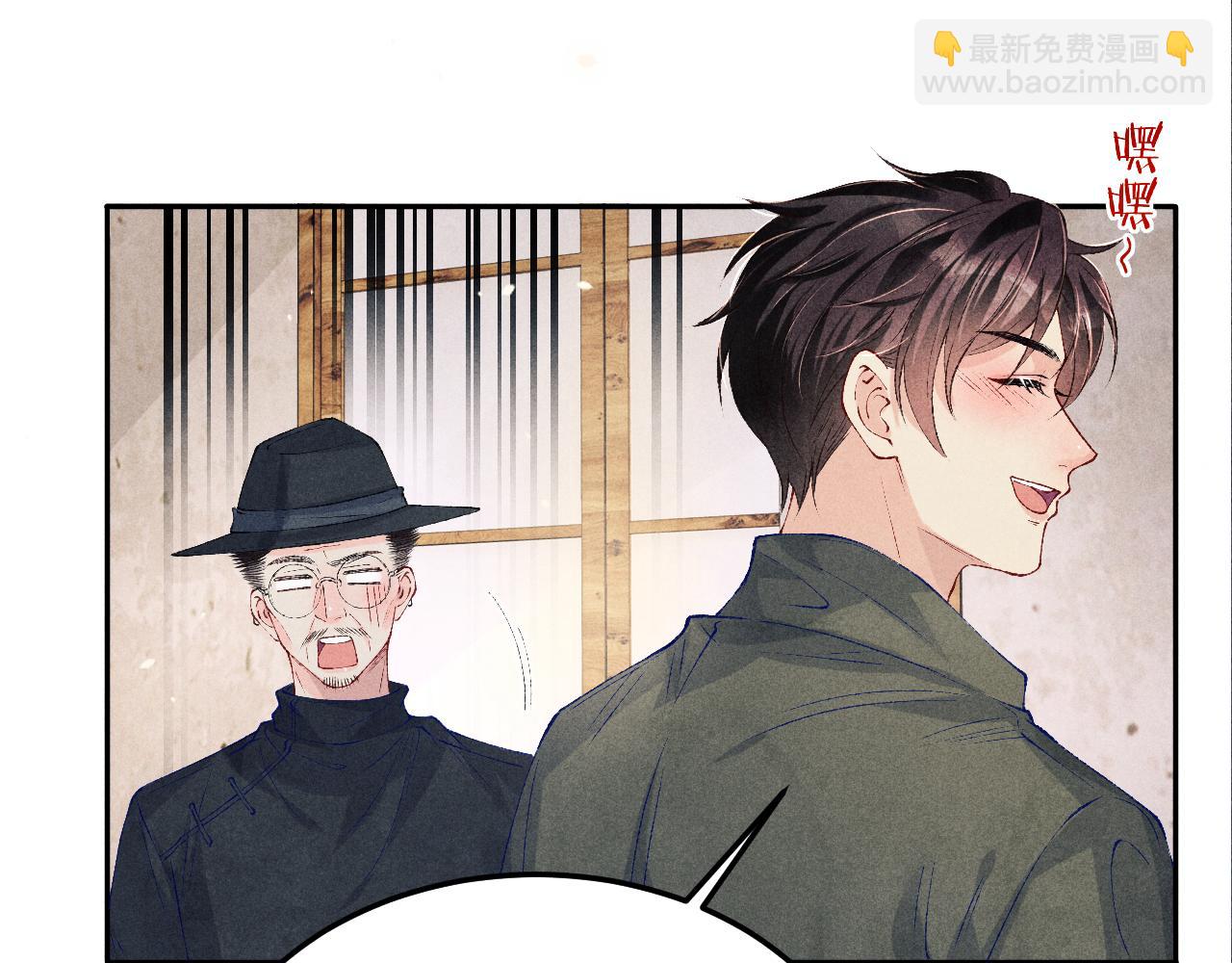 第179话 重逢(1/3)-第182话