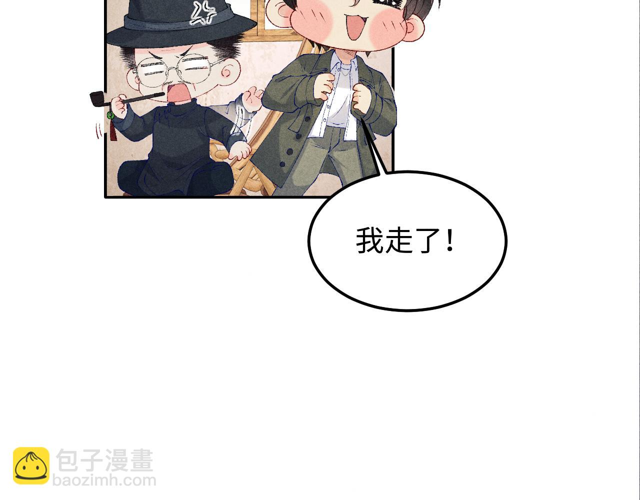 第179话 重逢(1/3)-第182话