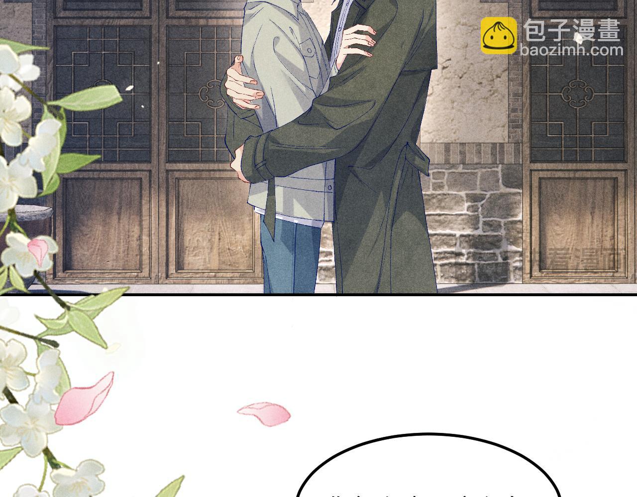 第179话 重逢(1/3)-第182话
