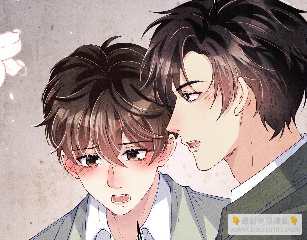 第181话 背你回去(1/3)-第184话