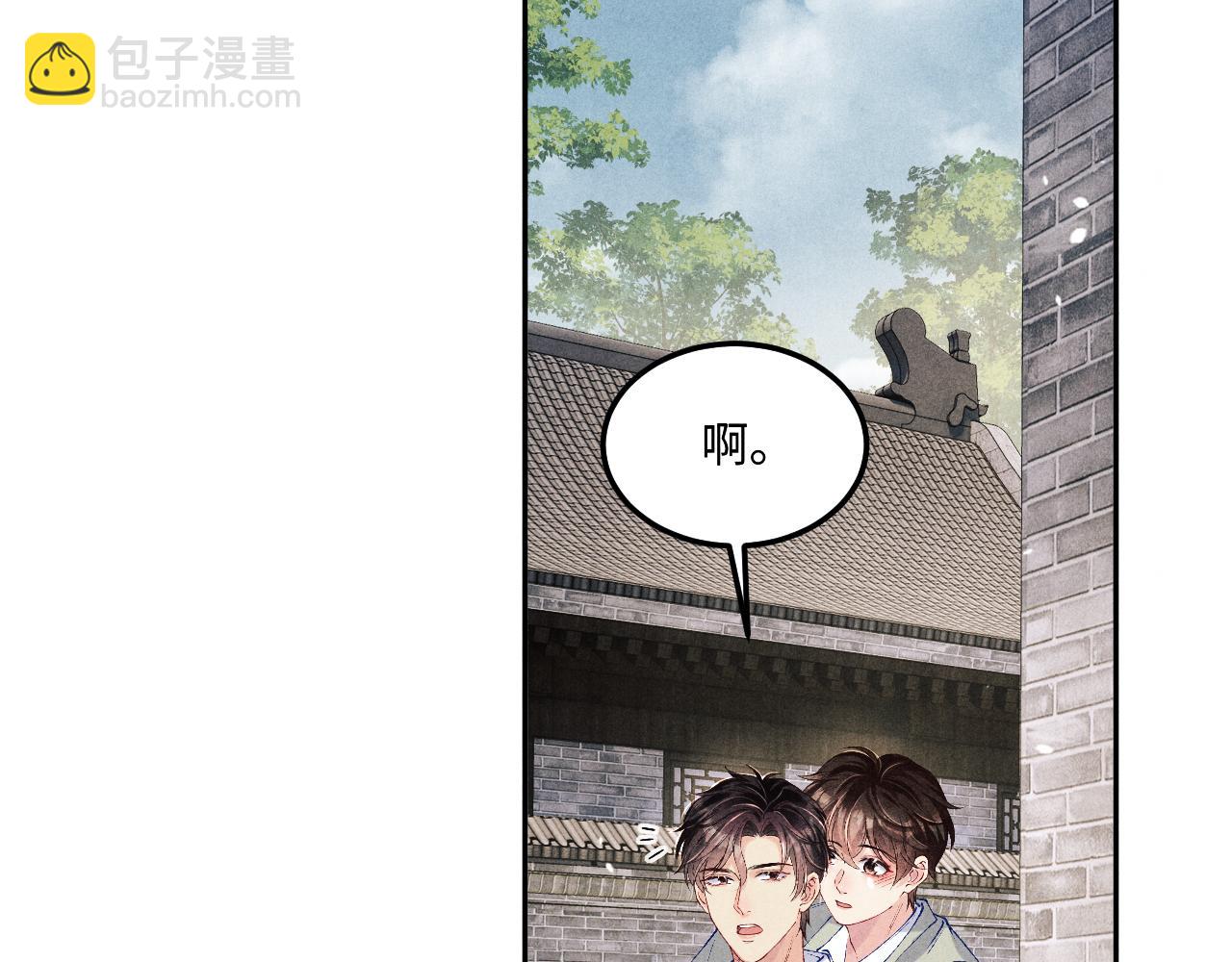 第181话 背你回去(1/3)-第184话