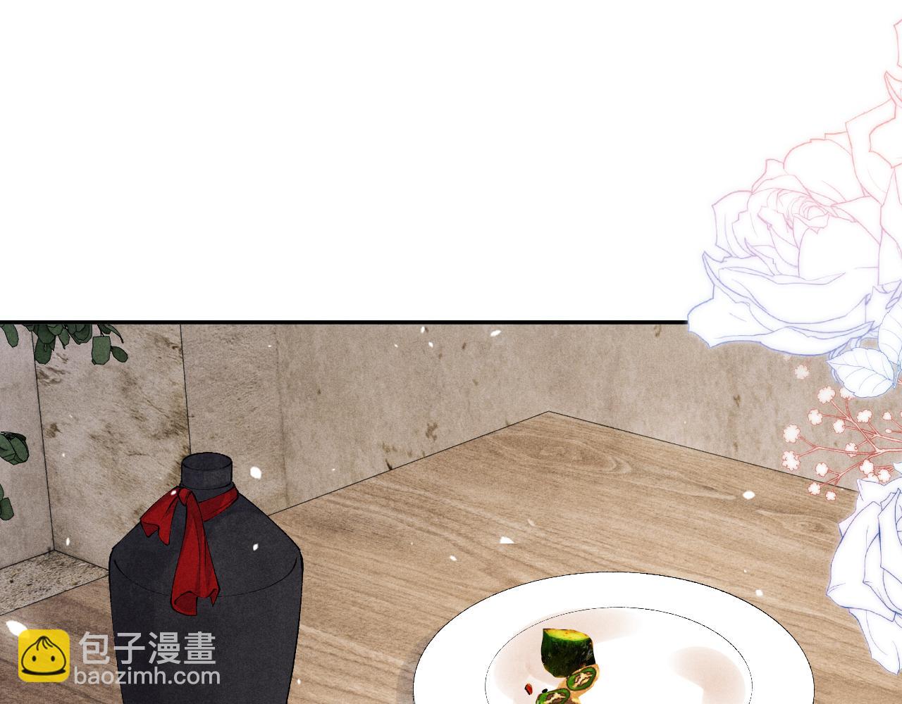第181话 背你回去(1/3)-第184话
