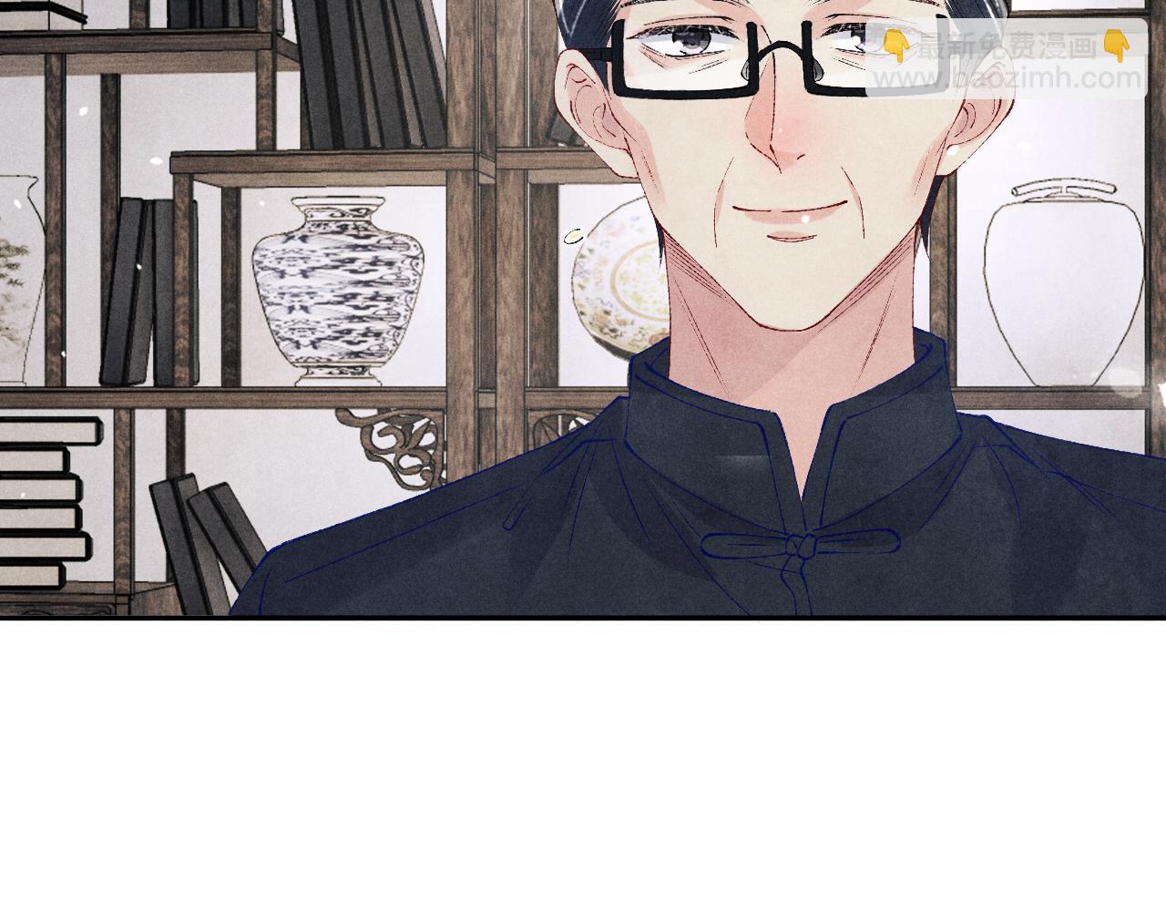 第183话 和解(1/2)-第186话