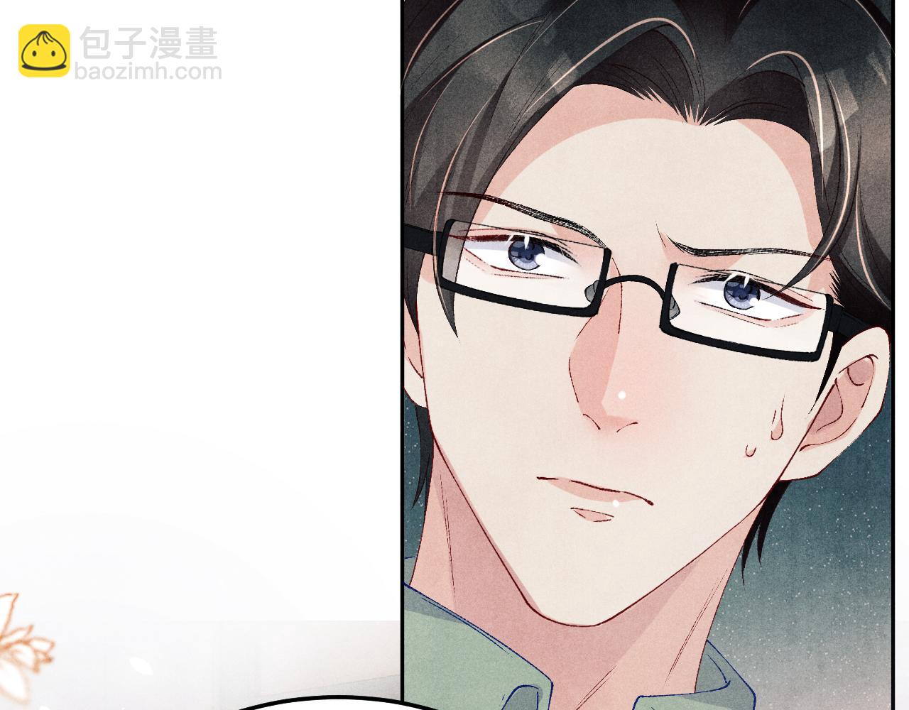 第183话 和解(1/2)-第186话