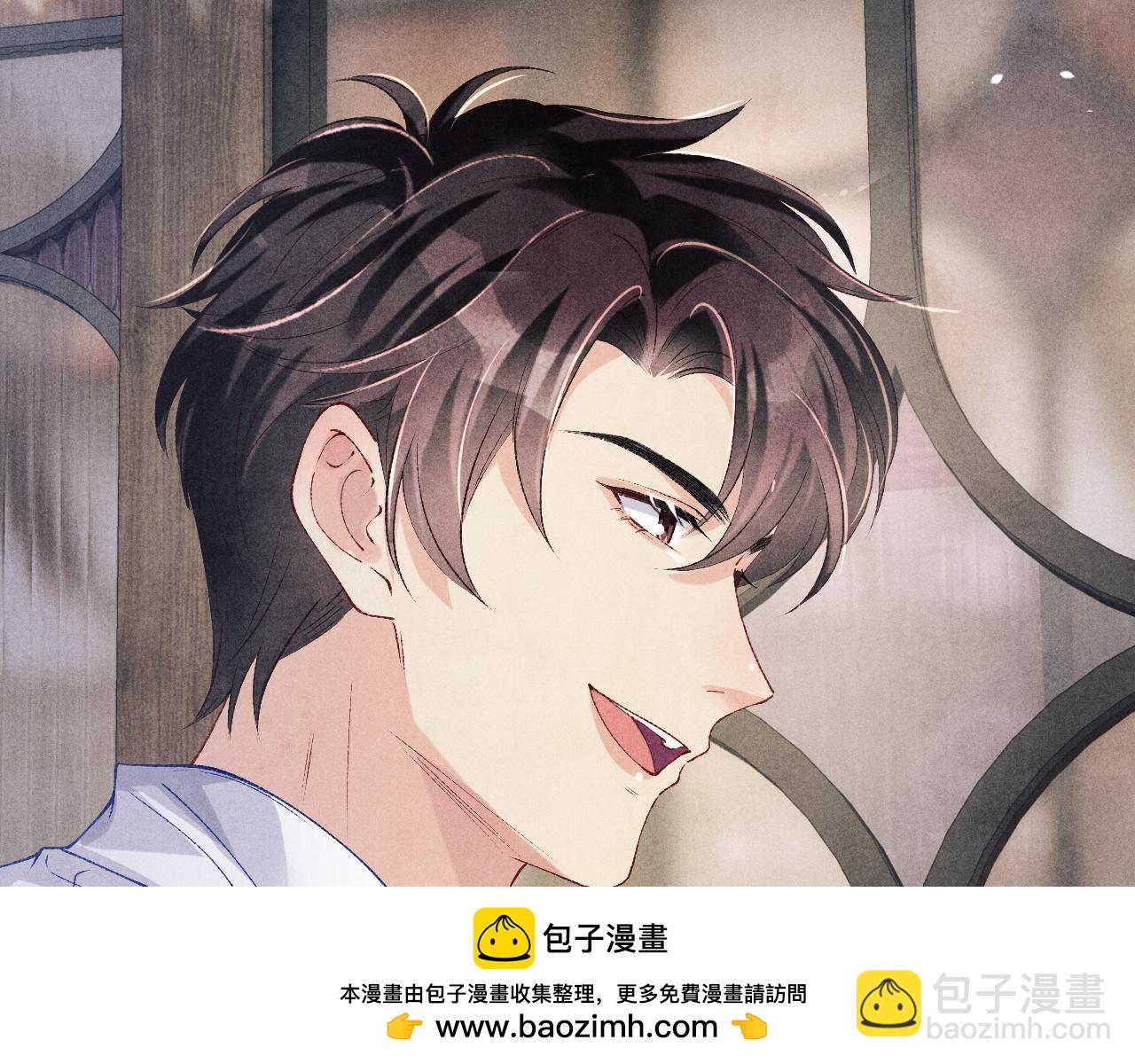 第183话 和解(1/2)-第186话