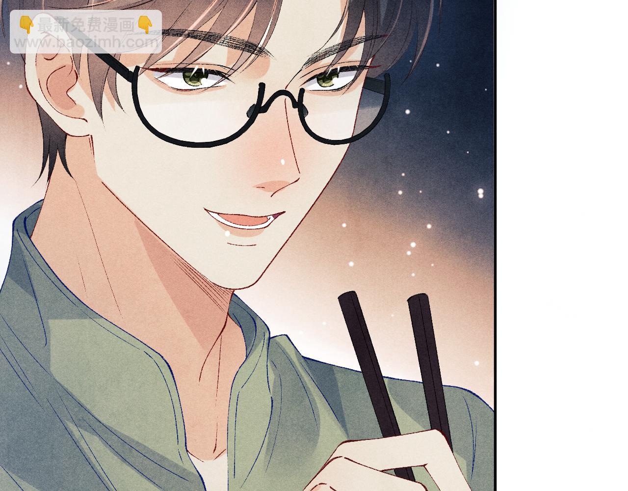 第185话 汉白回来了！(1/3)-第188话