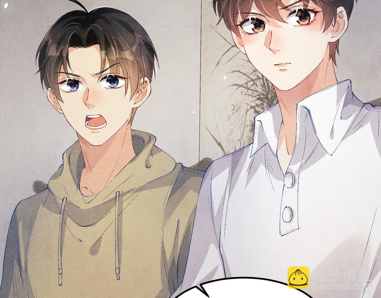 第185话 汉白回来了！(1/3)-第188话