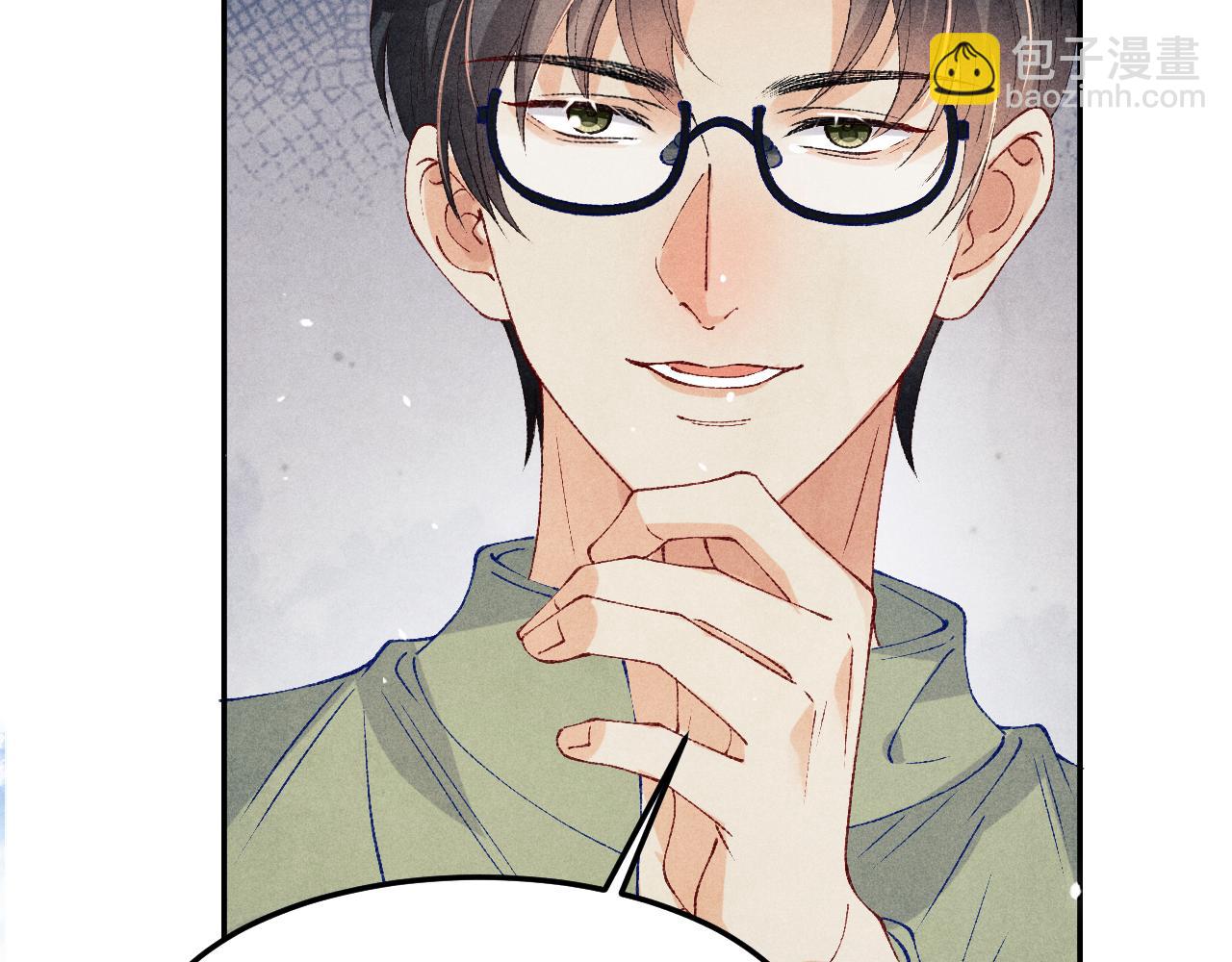 第185话 汉白回来了！(1/3)-第188话