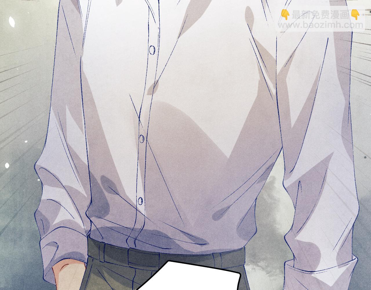 第185话 汉白回来了！(1/3)-第188话